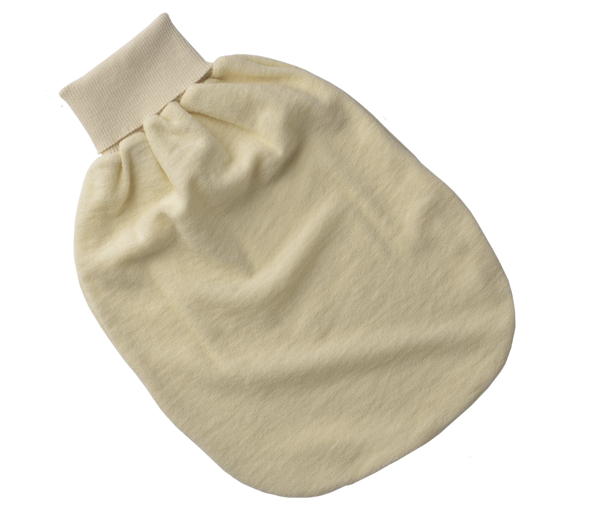 Engel Romper Pouch Terry - Natural